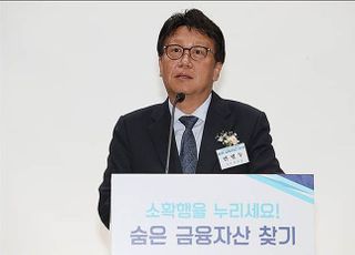 보험연수원장에 민병두 전 국회 정무위원장 내정