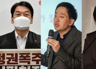 '못참겠다 민주당' 뛰쳐나간 사람들이 선거판 뛰어들자, 민주당 조소