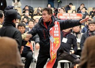 왜 굳이 성탄절 이브에 열까…교수들 "9차 전기본 날치기 공청회 취소해야"