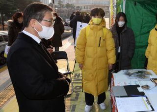 &lt;포토&gt; 중대재해기업처벌법 제정 촉구 단식농성장 찾은 변창흠