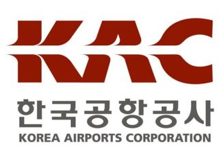 한국공항공사, 김포공항 주차예약서비스 확대 운영