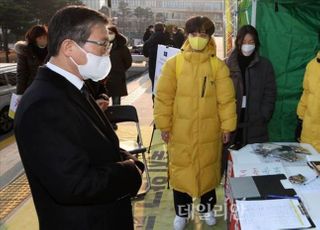 '용서받지 못한 자' 변창흠…청문회 앞두고 정의당도 비토기류