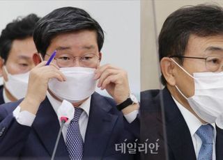 국회, 전해철·권덕철 장관 후보자 인사청문보고서 채택