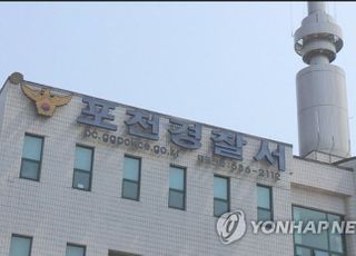 한파 속 비닐하우스에서 외국인 근로자 숨진 채 발견…원인은?