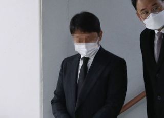 &lt;포토&gt; '성매매 알선' 유인석, 집행유예