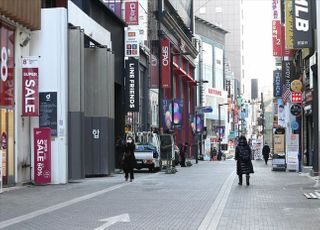 &lt;포토&gt; 크리스마스 이브에도 텅 빈 명동 거리