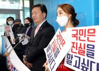 국민의힘, 민경욱·김소연 당협위원장 박탈…김진태·전희경은 유임