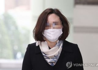 "정경심 재판부 탄핵하라" 사법 독립 흔드는 청원 14만 동의