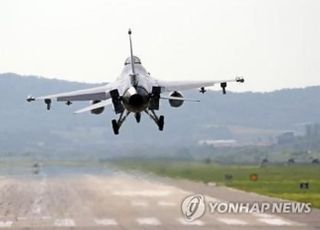 F-16 전투기 바퀴에 발등 깔린 항공정비병 국군수도병원 이송