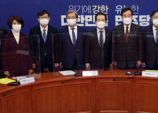 &lt;포토&gt;당·정·청, 3차 재난지원금 지급 방안 논의