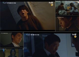 '낮과 밤', 윤선우 둘러싼 반전 선사…"정체는?"