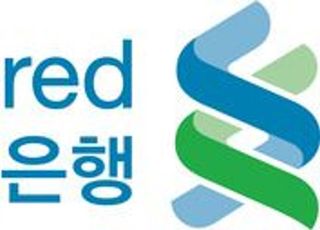 SC제일은행 "내년 아시아 주식·회사채·신흥국 채권 유망"