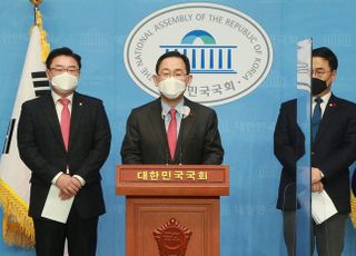 &lt;포토&gt; 공수처장후보자 최종후보 2인 결정 관련 입장 밝히는 주호영 국민의힘 원내대표