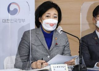 [특징주] 박영선 서울시장 출마 유력설에 테마주 강세