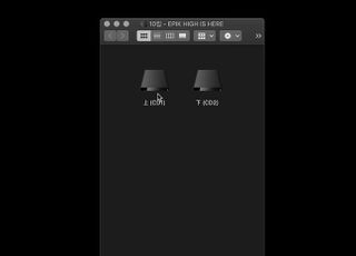 ‘믿고 듣는’ 에픽하이, 내년 1월 18일 정규 10집으로 돌아온다