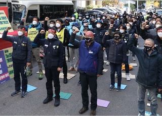 현대重 임협 또 해넘기나…금속노조 결별 움직임 '꿈틀'