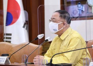 홍남기 "사실상 올해 5번째 추경…내년 추경 논의 적절치 않아"