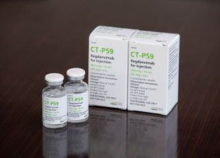 셀트리온, 코로나19 항체치료제 CT-P59 식약처 조건부 허가 신청