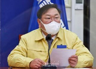 與지도부, '윤석열 탄핵론' 차단…"지금 시점에 부적절"