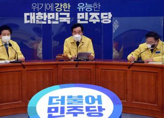 민주당 "경제 희망 살아나…과감한 재정·제도적 지원 필요"