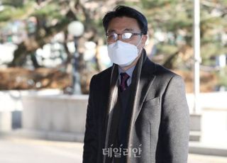 [속보] 문대통령, 초대 공수처장에 김진욱 지명