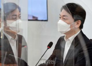 안철수 "2020년 대한민국에 대통령과 여당은 없었다"