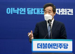 [신년사] 이낙연 "코로나19 상처 회복하며 새로 출발하겠다"