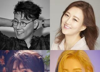 '신비한 레드코드샵', 윤종신·장윤정·규현·웬디 MC 확정…22일 첫 방송