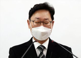 &lt;포토&gt; 답변하는 박범계 법무부 장관 후보자