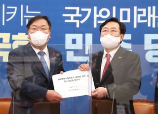 중소기업단체, “중대재해기업처벌법 제정 재고해 달라” 호소