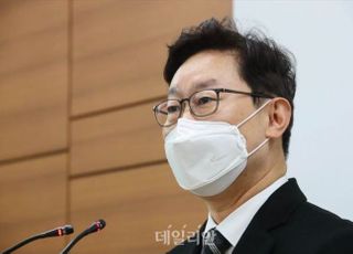 박범계, 임야 이어 배우자 토지·건물도 재산신고 누락…"몰랐다"