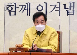 이낙연 "정인아, 미안하고 미안해…잘못 되풀이하지 않겠노라"