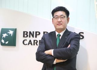 BNP파리바카디프생명, 최영화 신임 부사장 선임