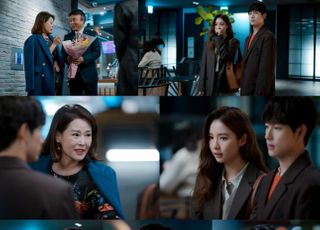 '런 온' 신세경, 임시완 가족 만난다…차화연·박영규 향한 극과 극 반응