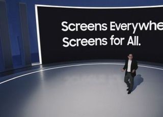한종희 삼성전자 사장, 새 비전 ‘스크린 포 올’(Screens for All) 제시