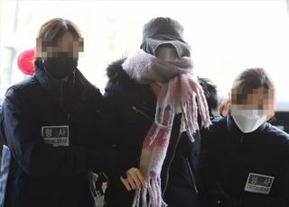 &lt;포토&gt; '집행유예 중 마약' 황하나, 구속전피의자심문