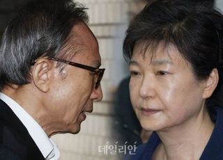청와대 "이명박·박근혜 선별 사면 보도 사실 아냐"