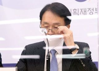 아파트 분양권에 양도세 부과…비트코인·주식도 과세 대상