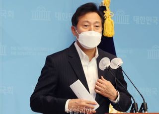 오세훈 '조건부 출마선언'…개인과 당 입장 고려해 내놓은듯