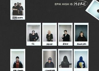 헤이즈·창모·넉살·김사월, 에픽하이 정규 10집 피처링 라인업 추가