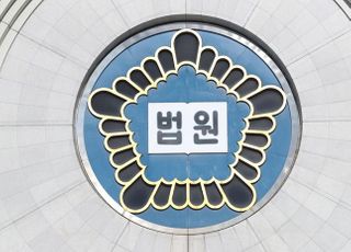 &lt;포토&gt; 위안부 피해자들, 일본 정부 상대 승소…법원 "1억원씩 지급"