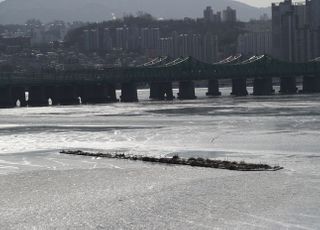 &lt;포토&gt; 한파 절정