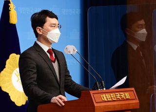 &lt;포토&gt; 국민의힘 탈당 김병욱  "짐승만도 못한 짓거리 가세연, 법의 심판대 세우겠다" 