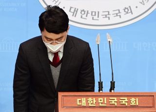 &lt;포토&gt; 성폭행 의혹 국민의힘 탈당 김병욱 의원 입장 발표 