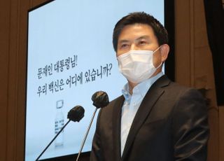 &lt;포토&gt; 복당 인사말 하는 김태호