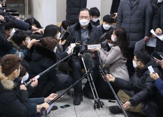 일본 "위안부 배상 판결 수용 불가"…한일 관계 험로 예상