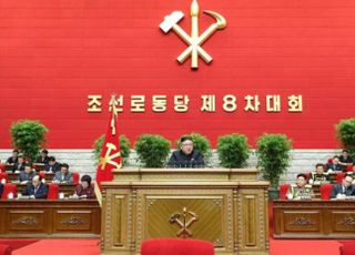 김정은 "북남관계 개선, 남측이 노력해야…방역협력은 비본질적 문제"