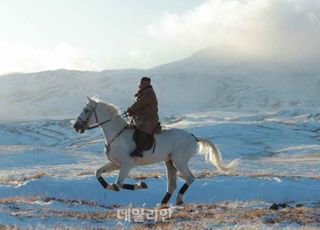 [데일리안 오늘뉴스 종합] 기승전'핵'…제 갈 길 가겠다는 김정은, 백령도 실종 해군, 사고 인근 해상서 숨진채 발견, 코로나19 확진자 이틀 연속 600명대…641명 감염, ‘북극한파’에 한강 2년만에 '꽁꽁'…예년보다 4일 빨라 등