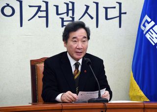 이낙연 "추가재난지원 준비"…홍남기 "시기적으로 일러"