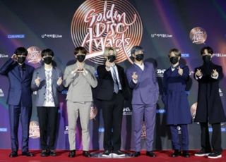 방탄소년단, ‘골든디스크어워즈’ 음반 대상…김호중 신인상 수상